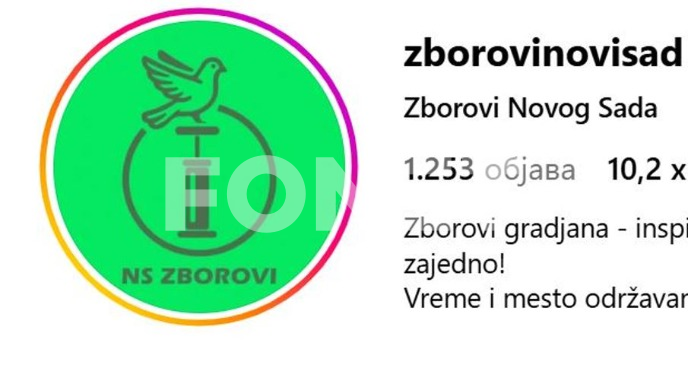 Skup podrške ispred suda